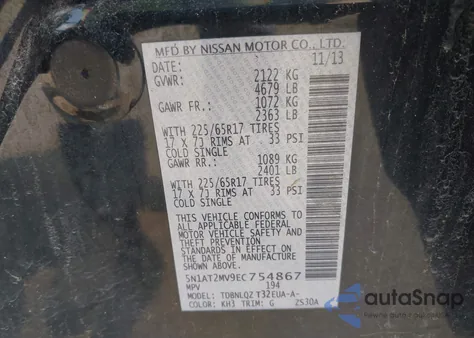 2014 Nissan Rogue Sv из США, поврежденный, VIN 5N1AT2MV9EC754867